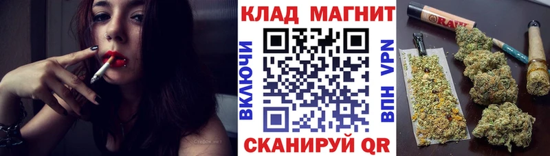 Что такое Лыткарино Каннабис  Cocaine  ГАШ  АМФ  Мефедрон  ОМГ ОМГ ссылка  А ПВП 