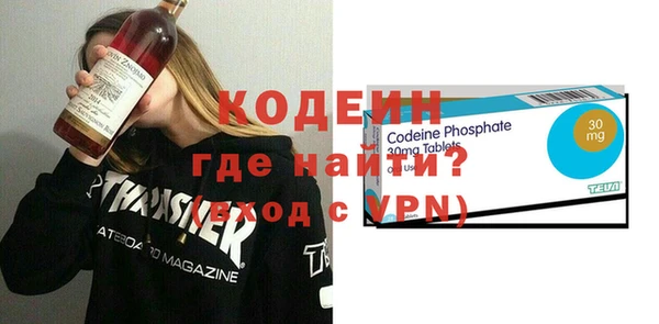 стаф Балабаново