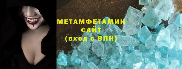 2c-b Беломорск