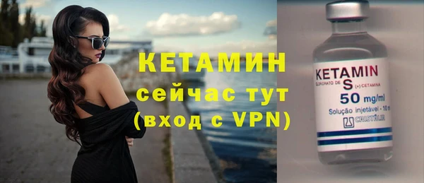 круглые Белокуриха