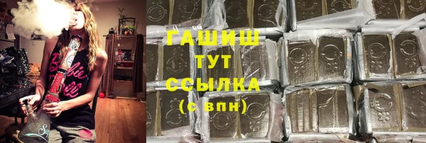 стаф Балабаново