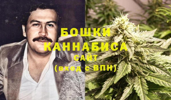 2c-b Беломорск