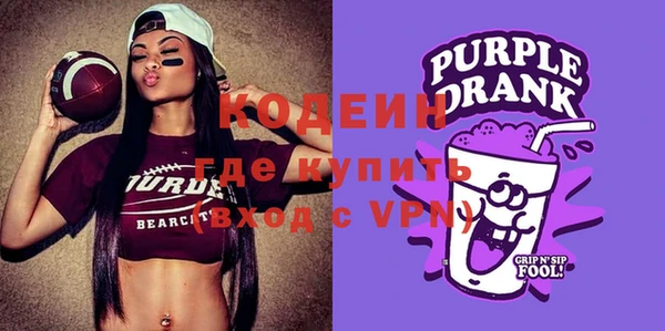 стаф Балабаново