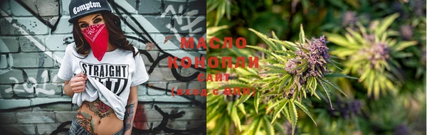 ПСИЛОЦИБИНОВЫЕ ГРИБЫ Баксан