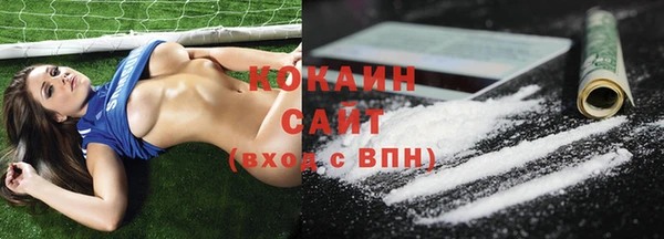 круглые Белокуриха