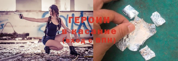 стаф Балабаново
