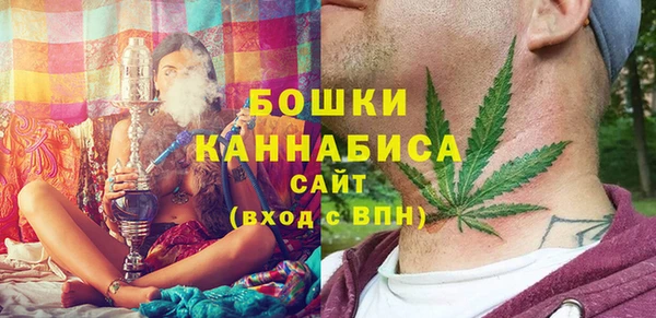 стаф Балабаново