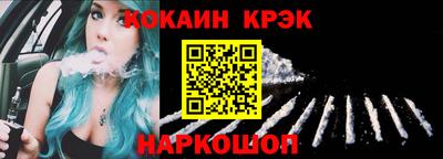 сатива Камышлов