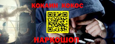 сатива Камышлов