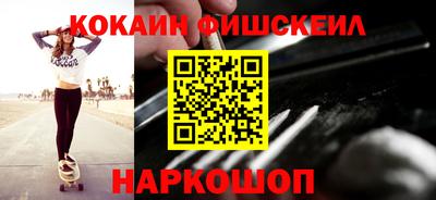 сатива Камышлов