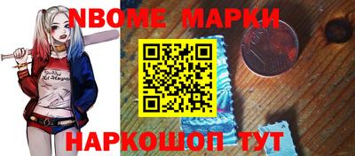 сатива Камышлов
