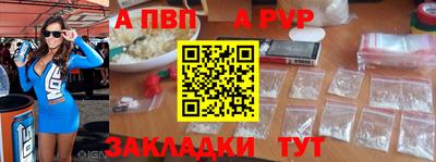 сатива Камышлов