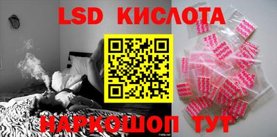 мефедрон мука Канаш