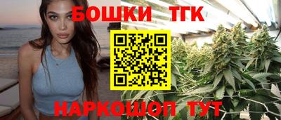 мефедрон мука Канаш