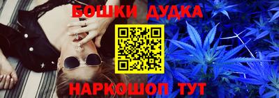 мефедрон мука Канаш