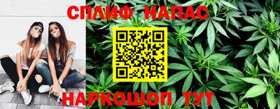 мефедрон мука Канаш