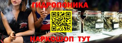 мефедрон мука Канаш