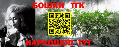 мефедрон мука Канаш
