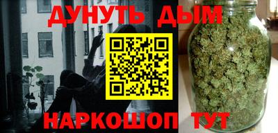 меф VHQ Кандалакша