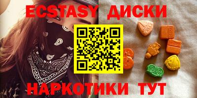 меф VHQ Кандалакша