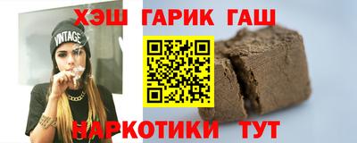 мефедрон мука Канаш