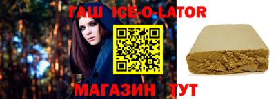 мефедрон мука Канаш