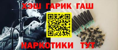 меф VHQ Кандалакша