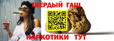 сатива Камышлов