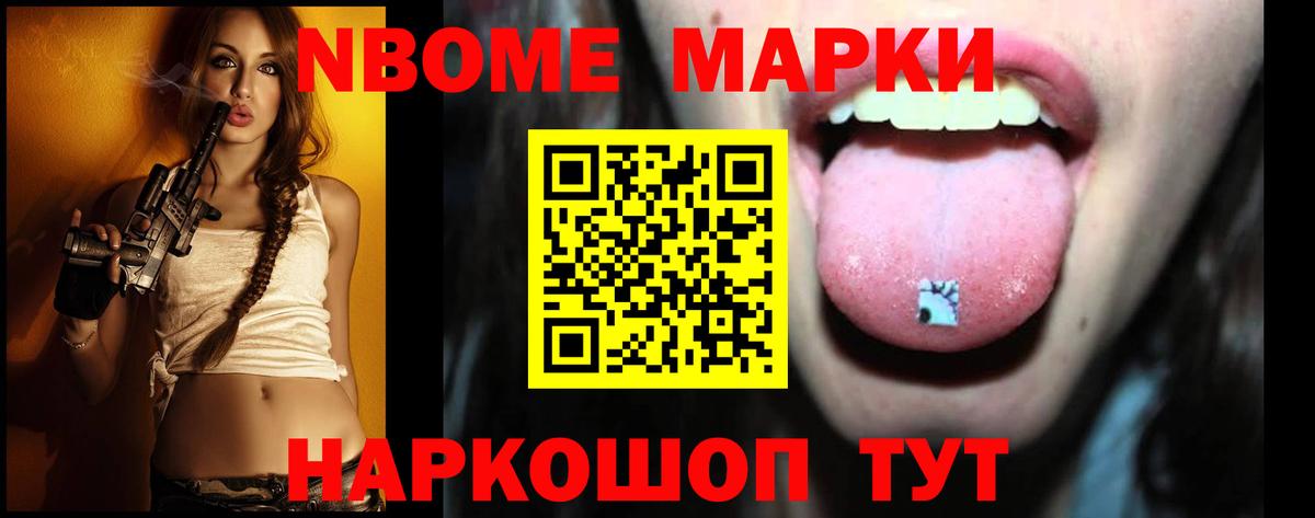 Лсд 25 экстази  Лсд 25 экстази кислота  Лсд 25 экстази кислота  Вход с VPN  Лыткарино 
