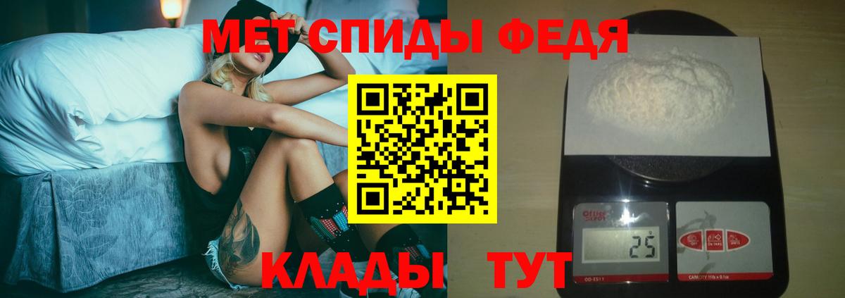 Меф кристаллы  Лыткарино  Магазины продажи наркотиков  Вход с VPN  Мефедрон  ГЕРОИН  ГАШ  АМФ  