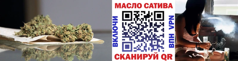 цены наркотик  Лыткарино  Дистиллят ТГК THC oil 